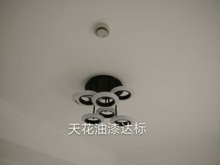 油漆工程 验收