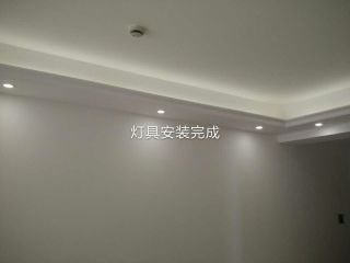 安装工程 验收