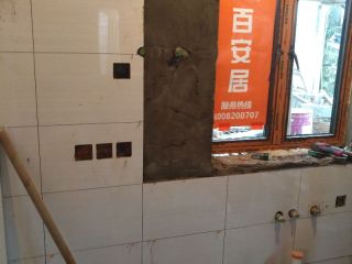 厨房、卫生间墙砖施作