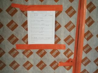 日常巡检