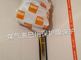 日常巡检