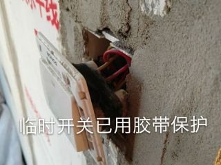 日常巡检