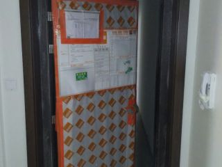 日常巡检