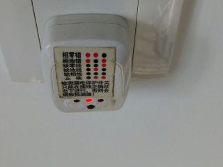 竣工验收