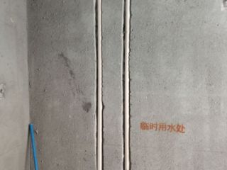 日常巡检