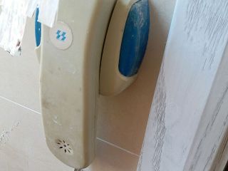 日常巡检