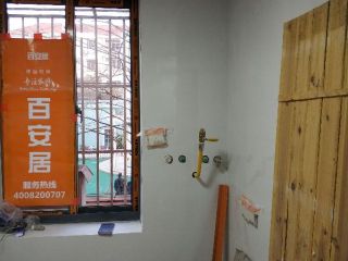 泥木工程 验收