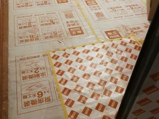 木地板铺设