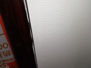 日常巡检