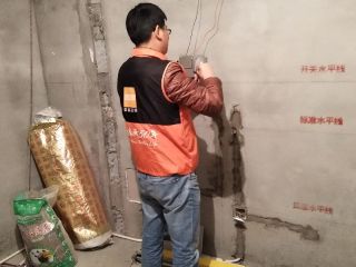 隐蔽工程 验收