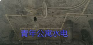 隐蔽工程 验收