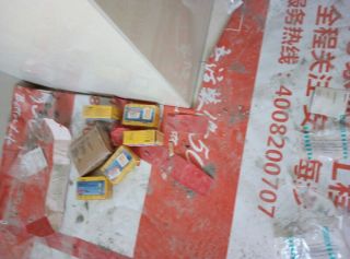 日常巡检