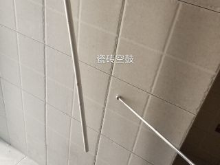日常巡检