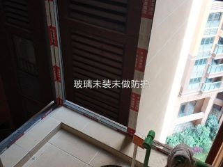 日常巡检