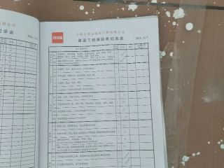 墙、顶面乳胶漆