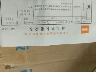 实木复合地板铺设