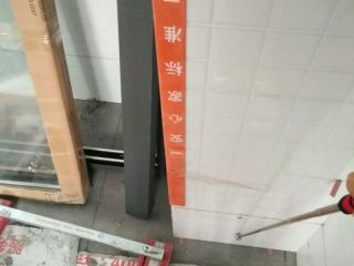 日常巡检
