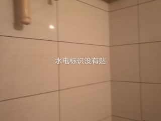 日常巡检
