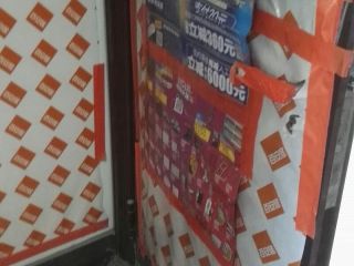 日常巡检
