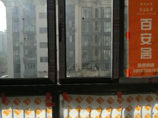日常巡检