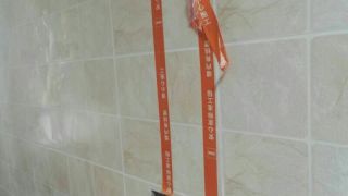 日常巡检