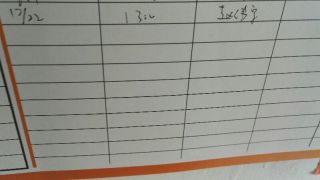 日常巡检