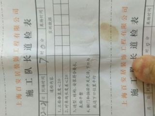 橱柜台面及台盆柜安装