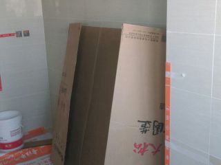 日常巡检