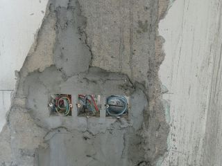 隐蔽工程 验收