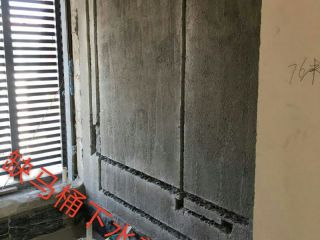 日常巡检