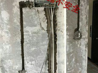 日常巡检