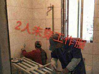 日常巡检