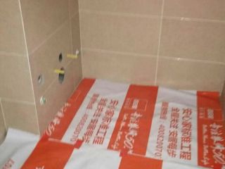 泥木工程 验收