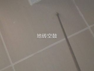 日常巡检