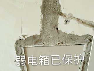 日常巡检