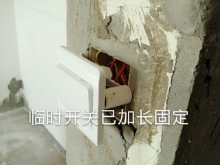 日常巡检