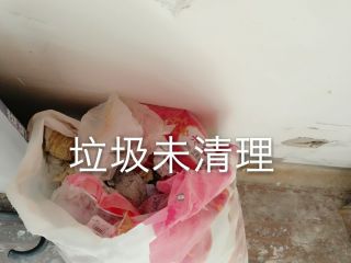 日常巡检