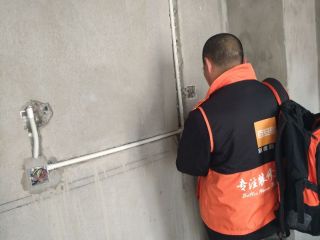 隐蔽工程 验收