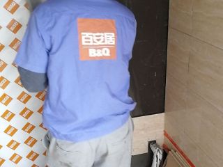 日常巡检