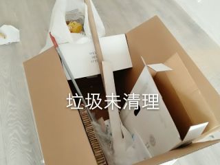 日常巡检