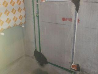 隐蔽工程 验收