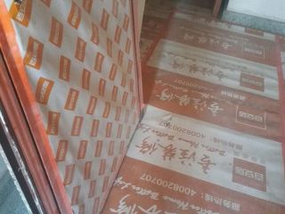 日常巡检