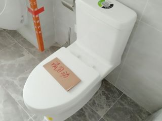 安装工程 验收