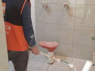 日常巡检