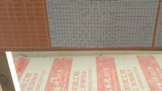 日常巡检