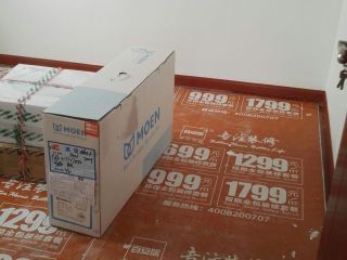 日常巡检