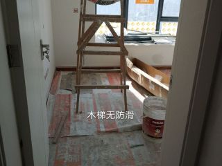 日常巡检