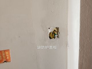 日常巡检