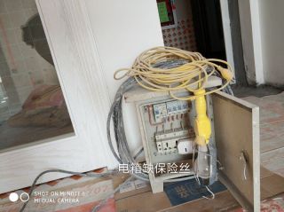 日常巡检