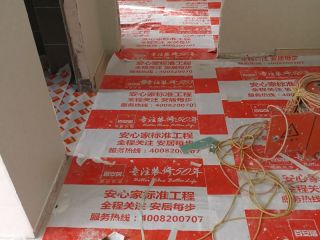 日常巡检